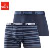 Puma Boxershorts Heritage Stripe Boxer 2P Donkerblauw online kopen